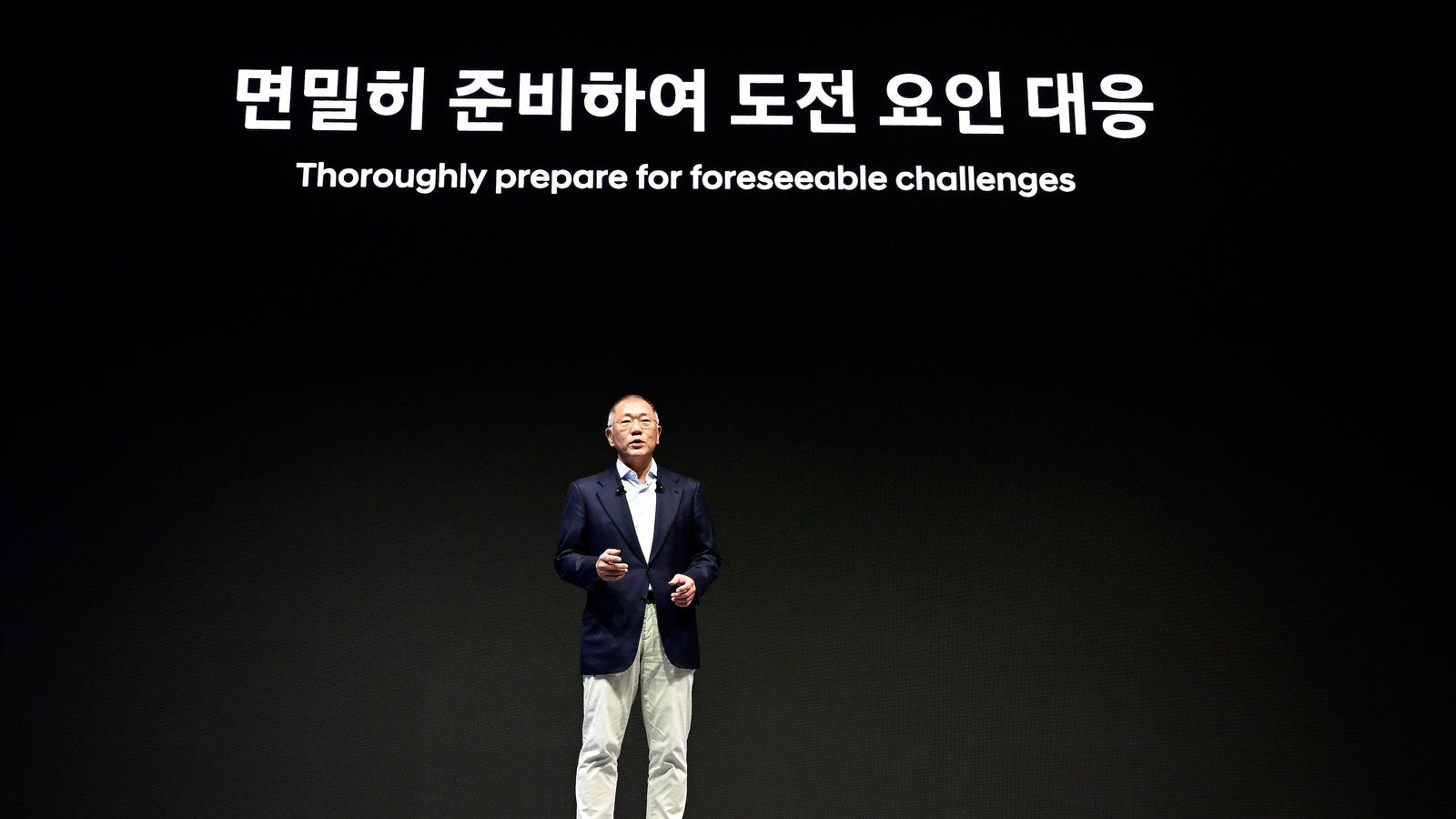 Hyundai Motor Plans Record $16.7 Billion Investment In South Korea This Year